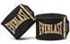 Бинты Everlast ELITE HANDWRAPS черный Уни 180 (457,2 см) P00003323 фото 2