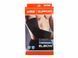 Компресійний бандаж на лікоть LiveUp ELBOW SUPPORT LS5771-SM фото 2