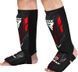 Захист ніг RDX NEOPRENE SHIN INSTEP IMMAF-1 чорний, червоний L SGN-IMF-1R фото 2
