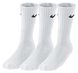 Шкарпетки Nike U NK V CUSH CREW - 3PR VALUE білий Уні 46-50 00000008157 фото 1