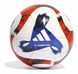 Футбольний м'яч Adidas TIRO Competition HT2426 HT2426 фото 1