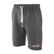 Шорти Ellesse Rubia SHM13146-BLACK фото 1