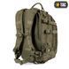 Рюкзак M-Tac Mission Pack Laser Cut 10323001 фото 2