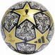 Футбольний м'яч Adidas 2023 UCL Istanbul Club HZ6925 HZ6925 фото 1