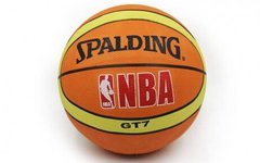 Мяч баскетбольный №7 SPALD BA-2674