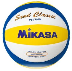 Мяч волейбольный пляжный Mikasa VSV300-M
