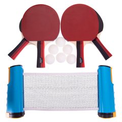 Набір для настільного тенісу CIMA CM-2857 (4 ракетки, 6 м'ячів, сітка, чохол) CM-2857