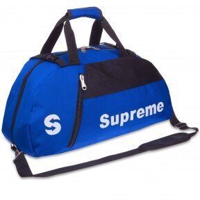 Рюкзак-сумка 2в1 SUPREME 7191 (Синий) 7191-B