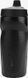 Пляшка Nike REFUEL BOTTLE GRIP 32 OZ чорний, білий 946 мл N.100.9958.091.32 фото 2