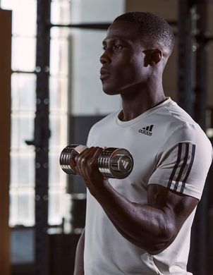 Гантель регульована Adidas Adjustable Chrome Dumbbell сріблястий 1-5 кг ADWT-11400