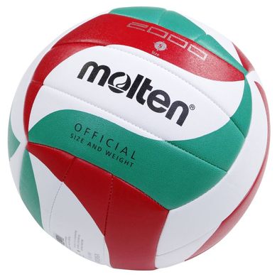 Мяч волейбольный Molten V5M2000(ORIGINAL) V5M2000