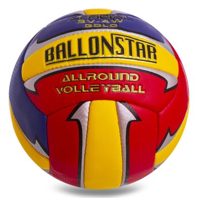 Мяч волейбольный BALLONSTAR LG2078 (PU, №5, 3 сл., сшит вручную) LG2078