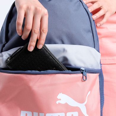 Рюкзак Puma PHASE COLOR BLOCK Backpack 22L синий Уни 44х30х14 см 00000035007