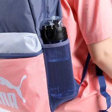 Рюкзак Puma PHASE COLOR BLOCK Backpack 22L синий Уни 44х30х14 см 00000035007