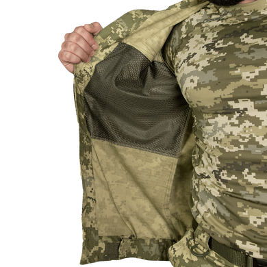 Китель Camotec CM Perimeter (7079(XXXL)) 7079(XXXL)