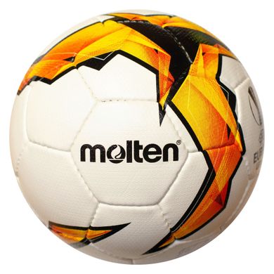Футбольный мяч Molten 2810 UEFA Europa League F5U2810-K19 F5U2810-K19