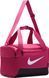 Сумка Nike NK BRSLA XS DUFF - 9.5 25L рожевий 38 x 25 x 25 см DM3977-634 фото 8