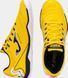 Футзалки Joma MAXIMA лимонний 45 MAXW2528IN фото 4