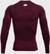 Лонгслів Under Armour HG Armour Comp LS бордовий Чол LG 1361524-609 фото 6