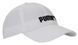 Кепка Puma Ess Cap No. 2 білий Уні OSFA 022885-03 фото 1