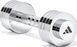 Гантель регульована Adidas Adjustable Chrome Dumbbell сріблястий 1-5 кг ADWT-11400 фото 1