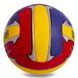 М'яч волейбольний BALLONSTAR LG2078 (PU, №5, 3 сл., зшитий вручну) LG2078  фото 2