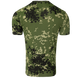 Футболка Bavovna Flecktarn D (2380), M 2380M фото 7