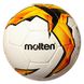 Футбольний м'яч Molten 2810 UEFA Europa League F5U2810-K19 F5U2810-K19 фото 3