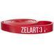 Резина петля для подтягиваний и тренировок лента силовая Zelart POWER BANDS FI-0889-2 11-29кг red FI-0889-2 фото 3