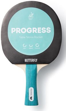 Ракетка для настільного тенісу Butterfly Progress 6110270002