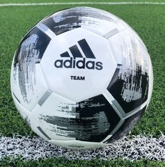 Футбольный мяч Adidas Team Glider CZ2230