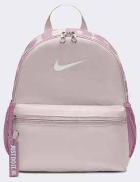 Рюкзак Nike Y NK BRSLA JDI MINI BKPK 11L фіолетовий Діт 33x25x13 см 00000034087