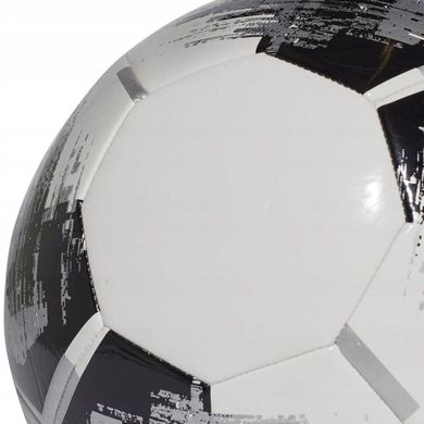 Футбольный мяч Adidas Team Glider CZ2230 CZ2230