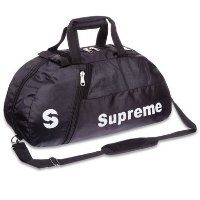Рюкзак-сумка 2в1 SUPREME 7191 (Чорний) 7191-BK