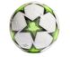 Футбольный мяч Adidas 2022 UCL Void Club HE3770 HE3770 фото 1
