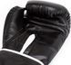 Боксерские перчатки Everlast CORE 2 TRAINING GLOVE черный P00002327 фото 4