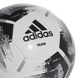 Футбольный мяч Adidas Team Glider CZ2230 CZ2230 фото 2