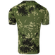 Футболка Bavovna Flecktarn D (2380), S 2380S фото 3