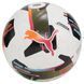 М'яч футбольний Puma Orbita 1 TB (FIFA Quality Pro) білий, чорний, коричневий 5 084322-01 фото 4