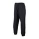 Штани Nike M NK DF ACD23 TRK PANT WP DR1725-010 фото 1