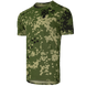 Футболка Bavovna Flecktarn D (2380), S 2380S фото 6