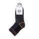 Шкарпетки Sergio Tacchini 3-pack сірий Уні 36-40 00000008271 фото 2