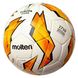 Футбольний м'яч Molten 1710 UEFA Europa League F5U1710-G18 F5U1710-G18 фото 1