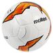 Футбольный мяч Molten UEFA Europa League OMB (FIFA PRO) F5U5003-K19 F5U5003-K19 фото 3