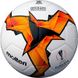 Футбольный мяч Molten UEFA Europa League OMB (FIFA PRO) F5U5003-K19 F5U5003-K19 фото 2