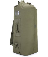 Рюкзак-баул KOMBAT UK Medium Kit Bag kb-mkb-olgr75