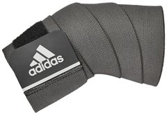 Фіксатор універсальний Adidas Universal Support Wrap Long сірий Уні (139 x 8 x 0,2 см) 00000026173