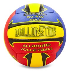 Мяч волейбольный BALLONSTAR LG2056 (PU, №5, 3 сл., сшит вручную)