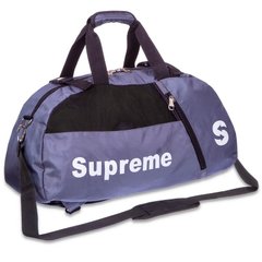 Рюкзак-сумка 2в1 SUPREME 7191 (Сірий)