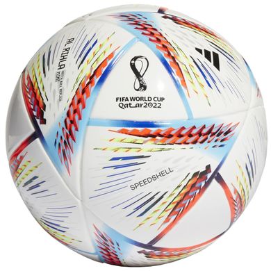 Футбольний м'яч Adidas 2022 World Cup Al Rihla Mini H57793, розмір №1 H57793